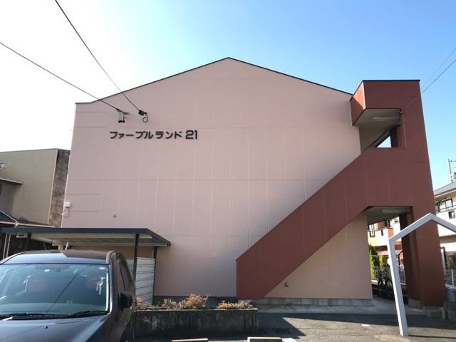 ファーブルランド２１ 室内写真3