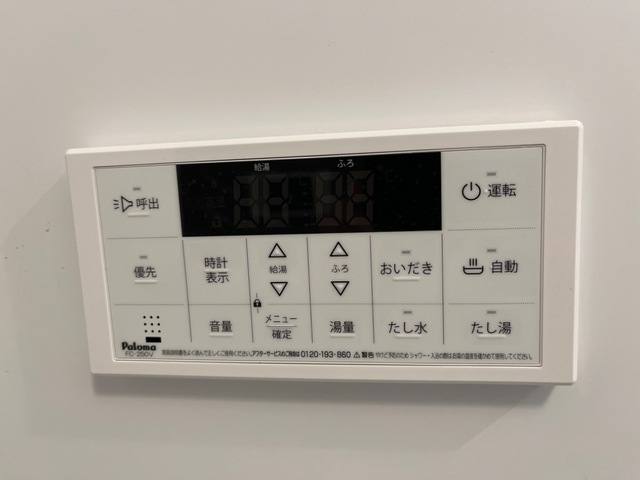 ソアール・エルク 室内写真7