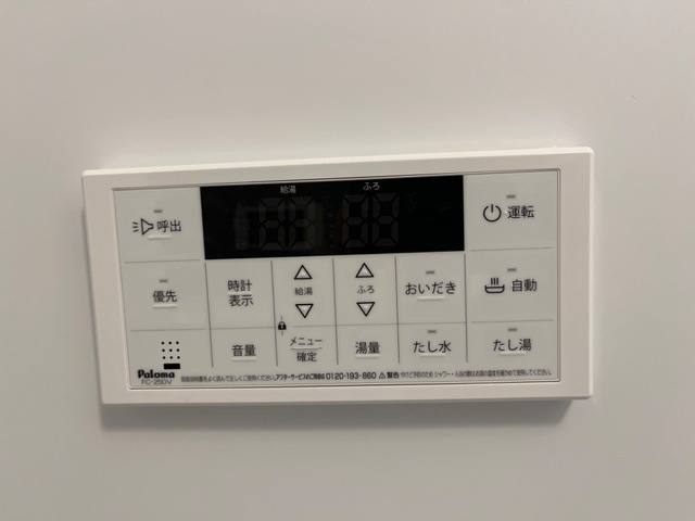 ソアール・エルク 室内写真10