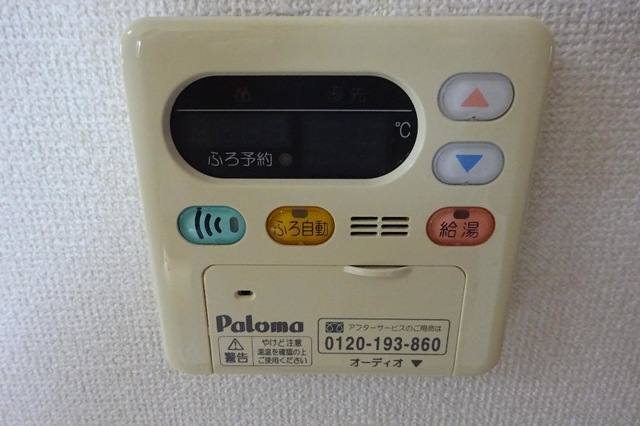 アメニティハイツ 室内写真18