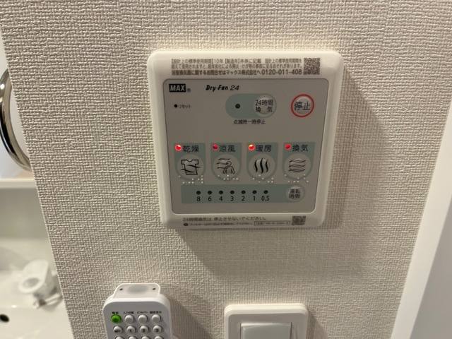 カーサアバカス 室内写真16
