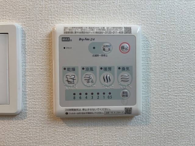 Riverain中央 室内写真11