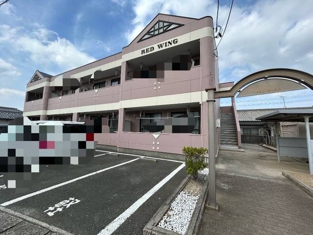レッドウィング 建物画像