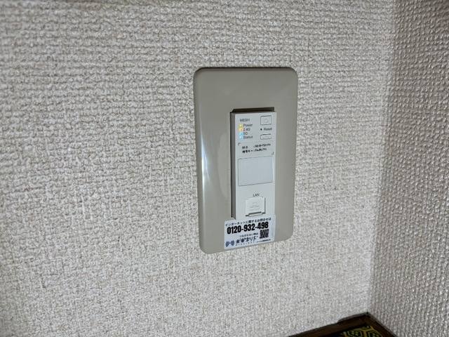 レッドウィング 室内写真4
