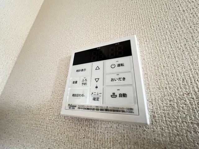 フルスパッセンC 室内写真6