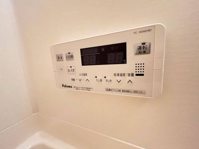 フルスパッセンA 室内写真6