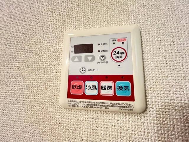 エクシードⅢ 室内写真6