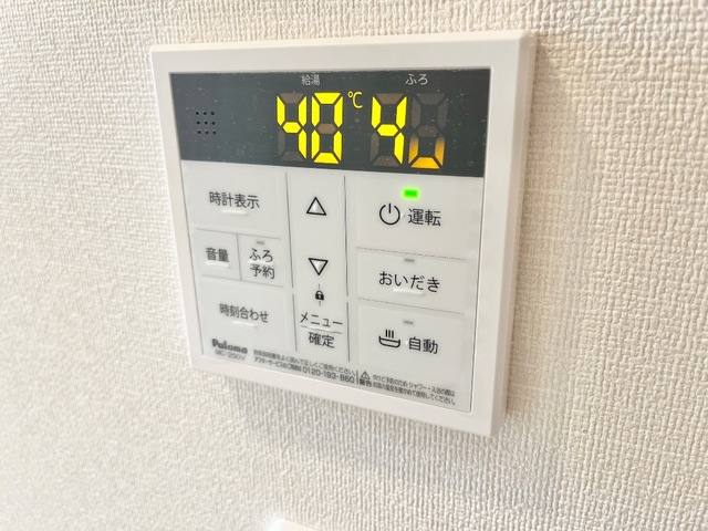 ベルクレイン 室内写真13