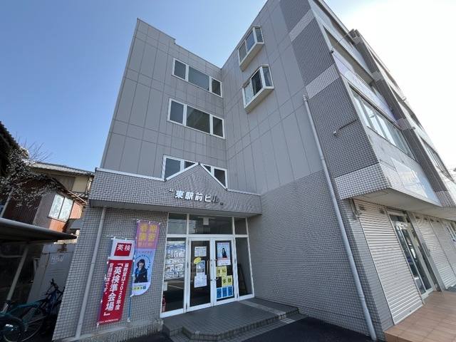 東駅前ビル 室内写真3
