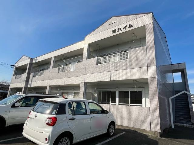 栄ハイム