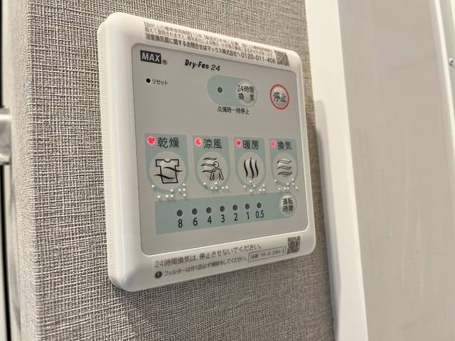 ソフィア 室内写真10