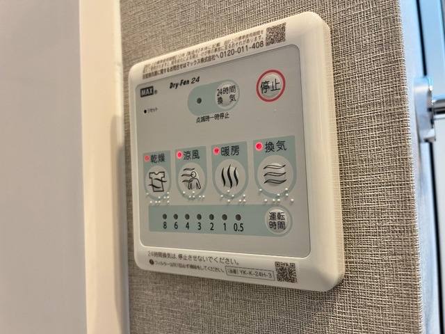 ソフィア 室内写真8