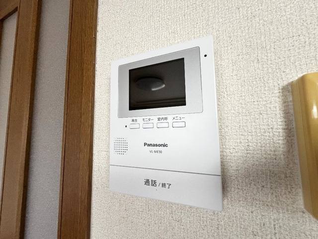 メゾンアムールⅡ 室内写真5