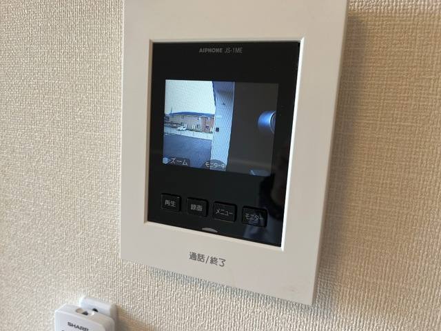 Sunny Home 室内写真10
