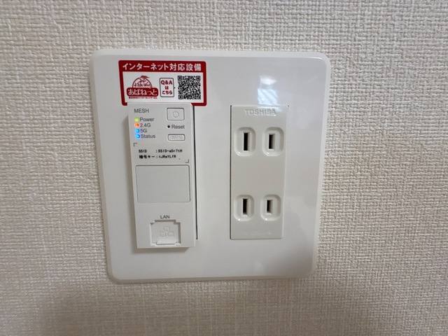 Ｌ’Ａｌｌｕｒｅ御幸町 室内写真10