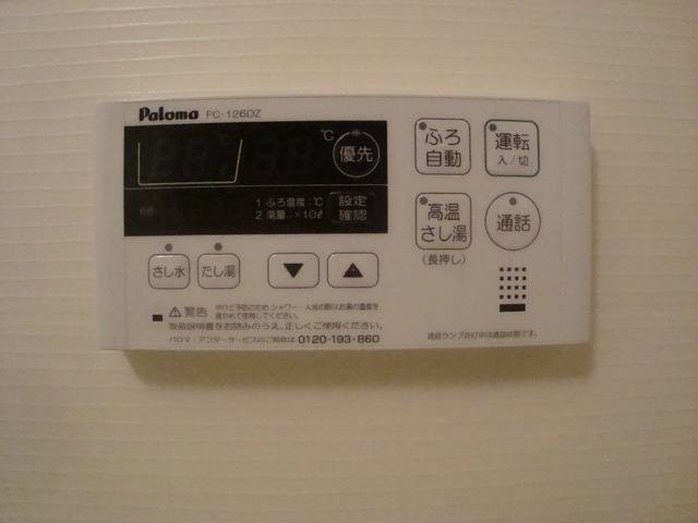ヴィレッタ 室内写真6