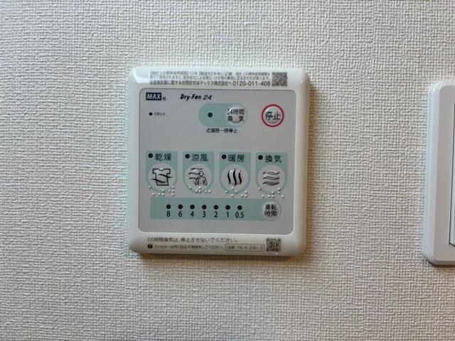 フィール エアフォルク 室内写真8