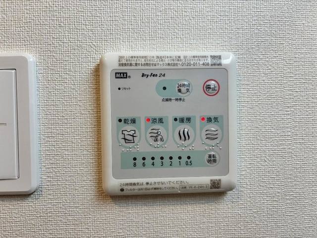 フィール エアフォルク 室内写真5