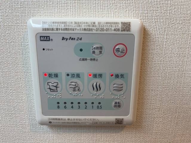 リントゥコト 室内写真9