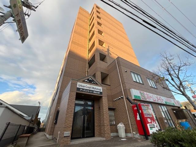 アーバンコート・まはたぎ 室内写真2
