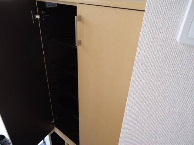 シャルメーヌ城南 室内写真1