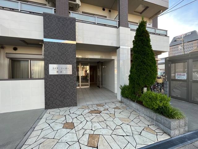 エイチ・ツーオー新深江 室内写真3