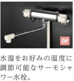 リュッカ 友岡 室内写真7