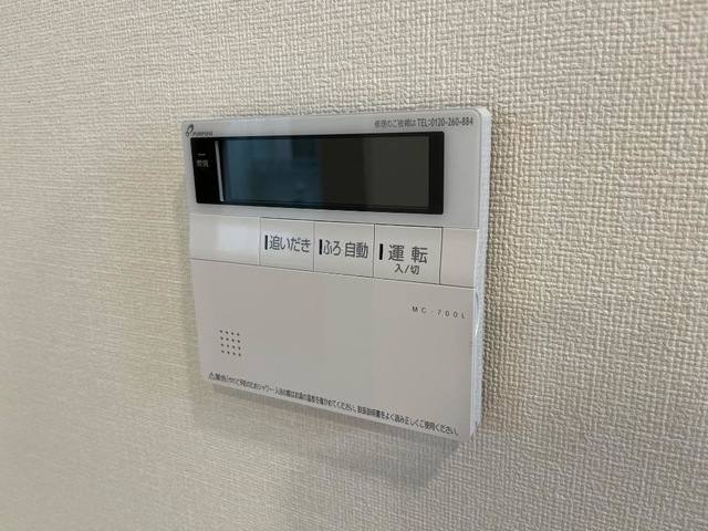 Ta・To千林 室内写真12