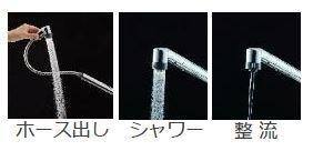 グランフルール 室内写真6