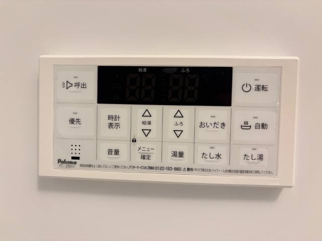 ペルシュワール 室内写真11