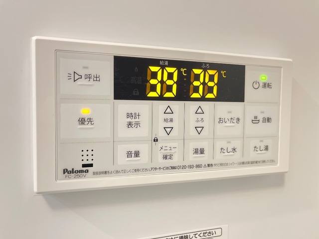 シーサイドレジデンスＮＫ 室内写真13