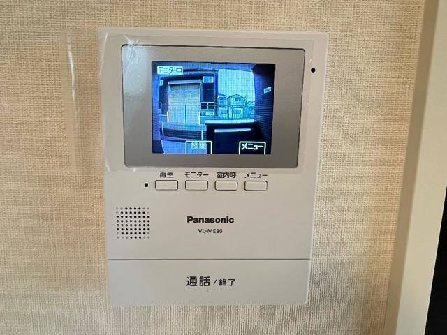 Orange villa 堀溝 室内写真13