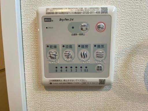 ヴィーヴル 室内写真5