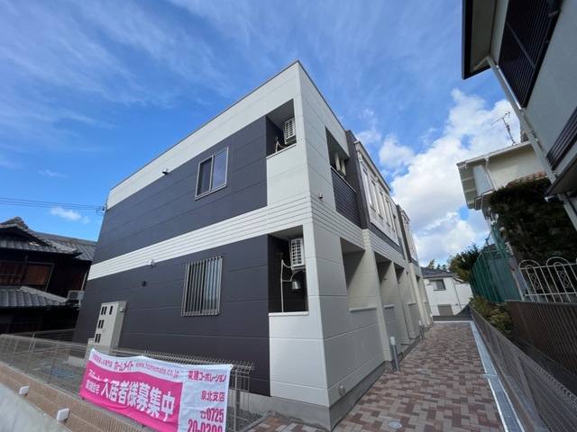 モイス・シャーム熊取