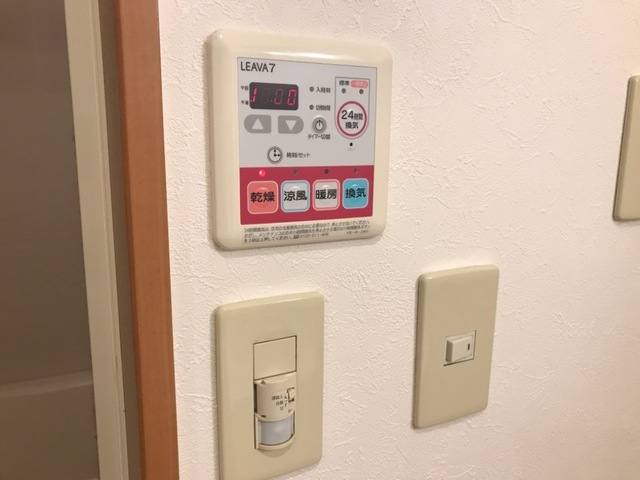 グランドパレス 室内写真9