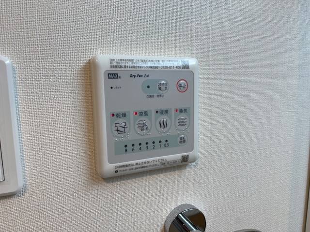 Ｌｅ・ｖｉｐｉａ 室内写真12