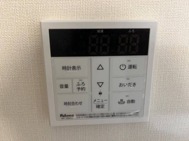 Ｌｅ・ｖｉｐｉａ 室内写真11