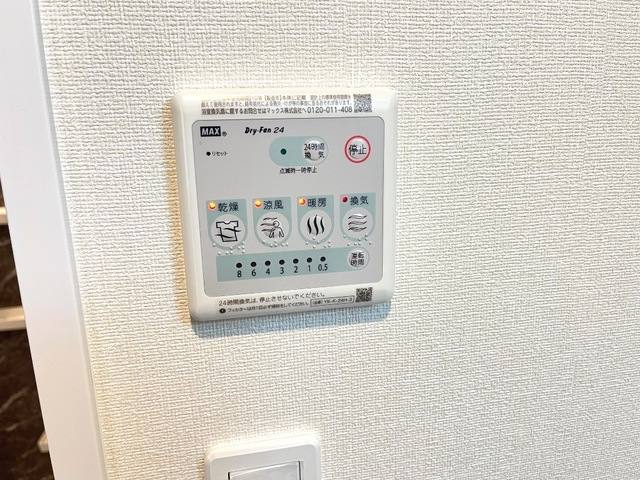 シェトワはつしば 室内写真11