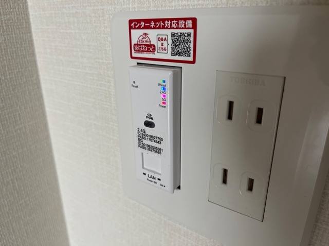 コンソラータ谷上 室内写真12