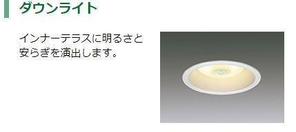 （仮称 神戸市北区八多町中 新築パート 室内写真14