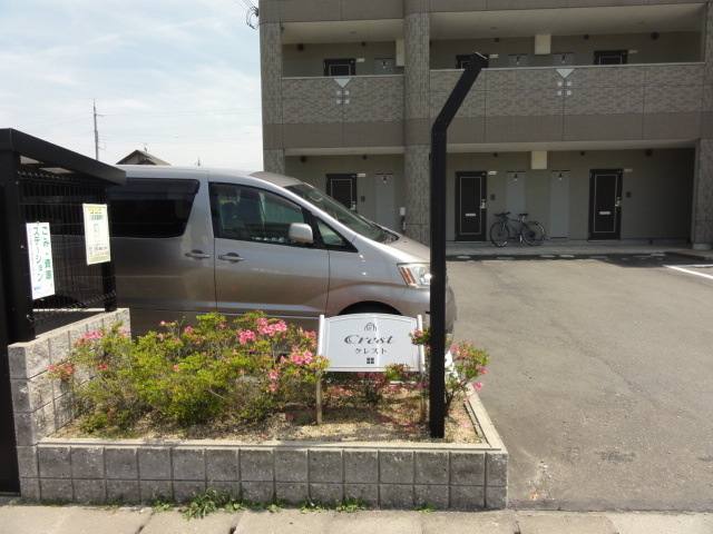 クレスト 室内写真3