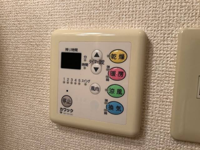 エクセレント，ＯＮ 室内写真15