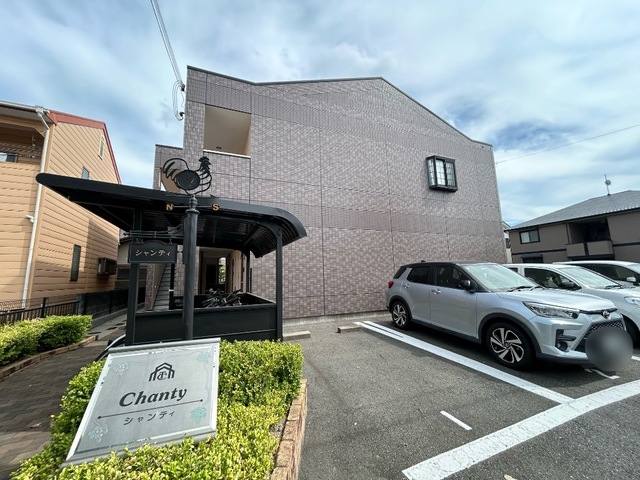 シャンティ