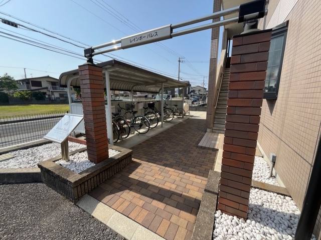 レインボーパレスⅠ 室内写真3