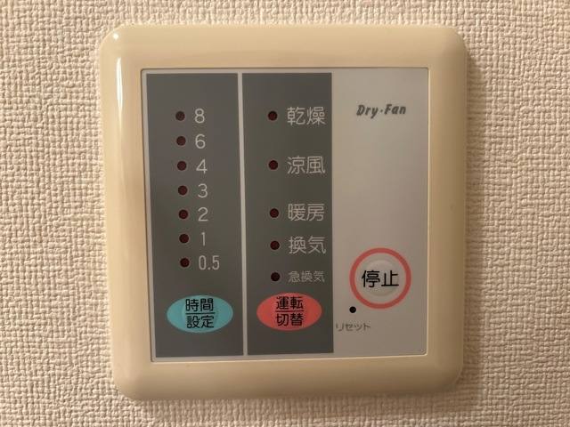 ヴィクトリーステージカンダ 室内写真9