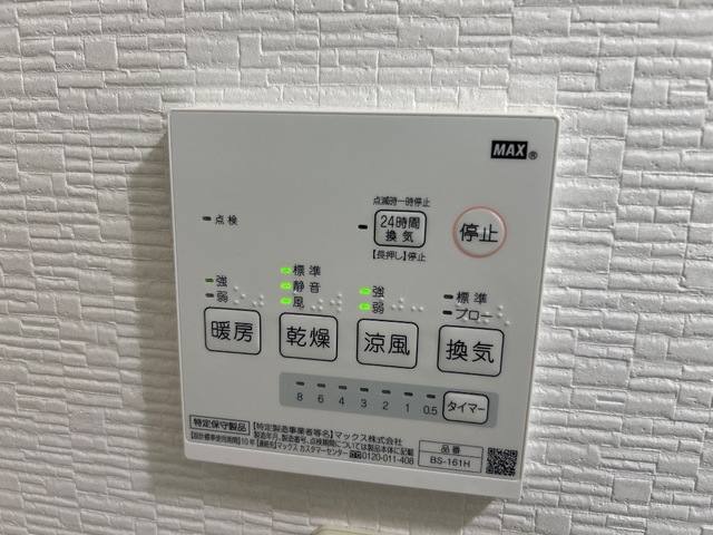 ヴィクトリーステージカンダ 室内写真17