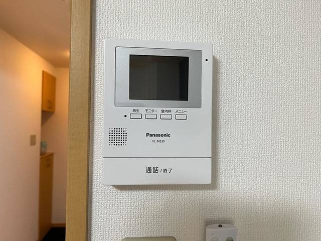 ヴィレッジ熊見 室内写真4