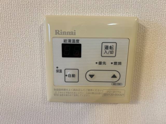 プログレスⅡ 室内写真14