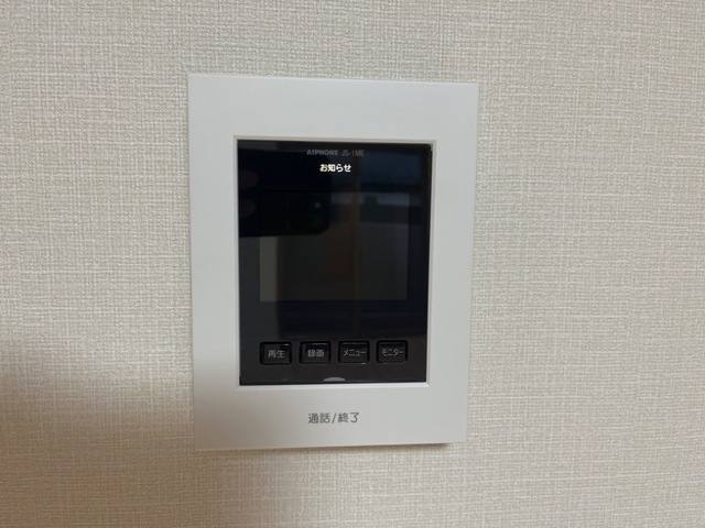 アンジェ大谷 室内写真9