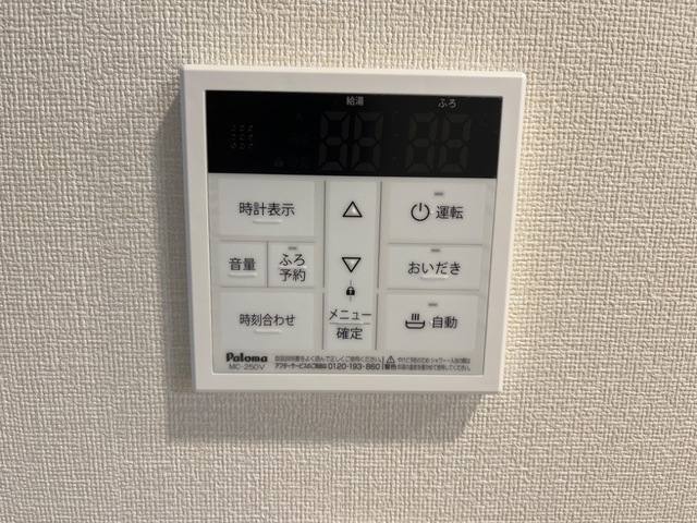 アンジェ大谷 室内写真18